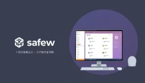 Safew怎么通过国内镜像下载？？